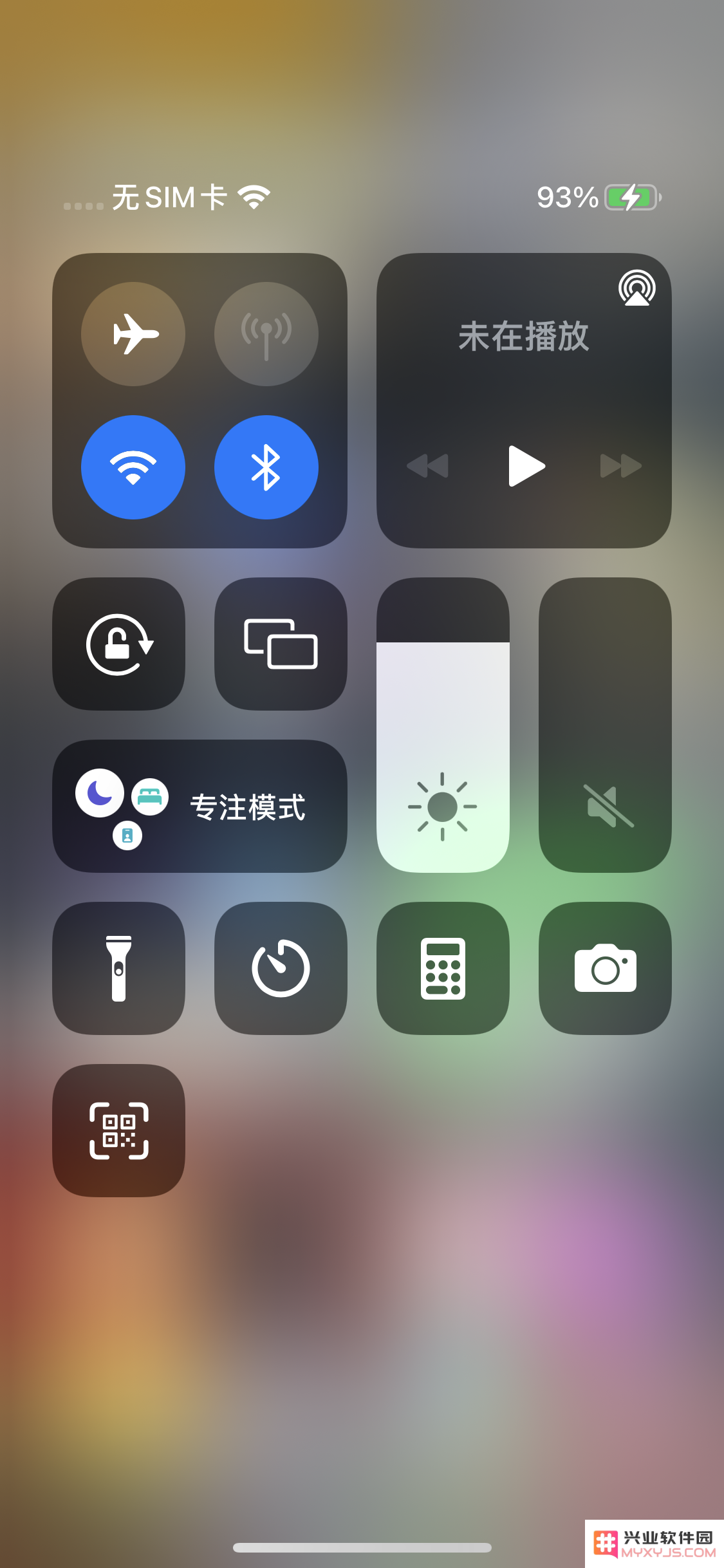 如何在iPhone手机上安全并正确地关闭蓝牙和Wi-Fi连接以节省电量和保护隐私