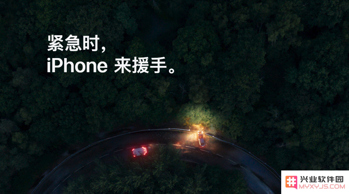 iPhone 15已发布，iPhone 15有哪些重点可刷？