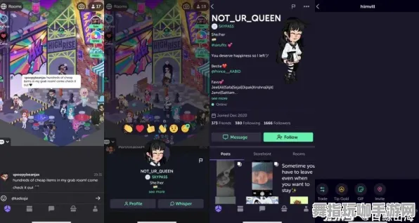 ｜最新｜指南 首曝｜v0425｜Roblox经济系统攻略