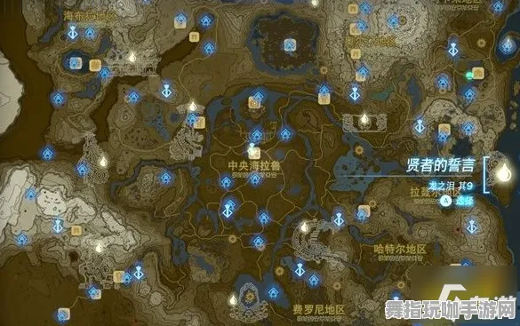 紧急｜攻略 实测｜v0425｜塞尔达传说：王国之泪资源采集攻略