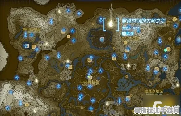 紧急｜攻略 实测｜v0425｜塞尔达传说：王国之泪资源采集攻略