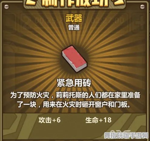 最新攻略：1 2025｜套路 紧急｜版本更新｜霍格沃茨之遗画质优化攻略