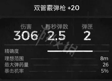 最新攻略：1 2025｜套路 紧急｜版本更新｜霍格沃茨之遗画质优化攻略