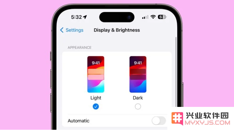 苹果 iOS 17 Beta 6 有哪些改进和优化？