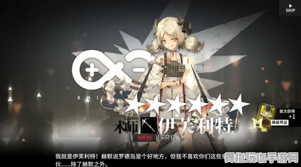 ‖独家｜零氪通关 紧急｜版本更新｜明日方舟抽卡玄学攻略