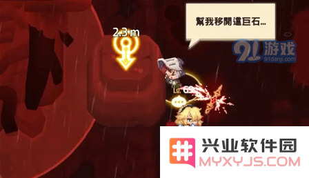 QQ截图20210821120551.png