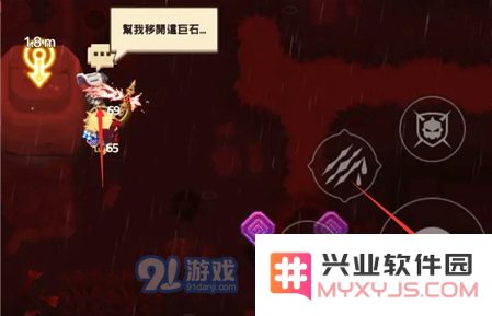 QQ截图20210821120532.png
