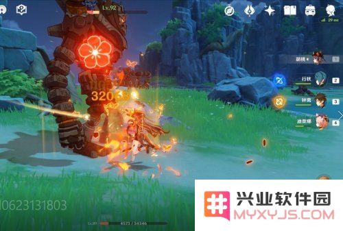 原神护摩之杖多少抽 原神护摩之杖抽取概率分析