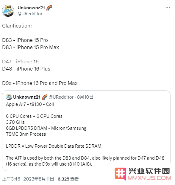 iPhone 15系列会有8GB内存吗？为什么苹果不升级内存？