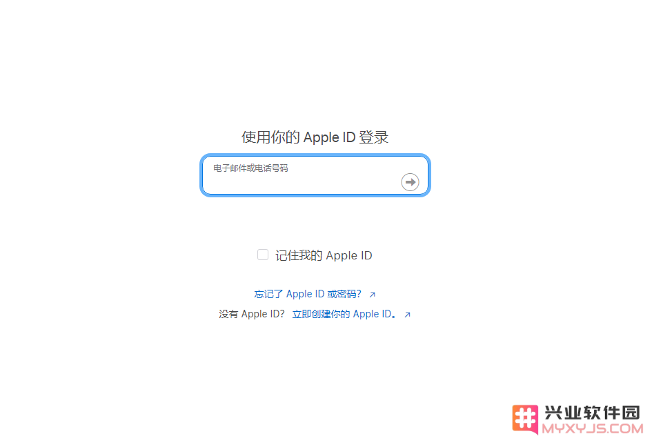 iPhone 等苹果设备不在身边时，如何查询序列号？