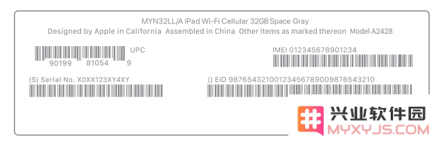 iPhone 等苹果设备不在身边时，如何查询序列号？