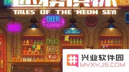 迷雾侦探2.jpg