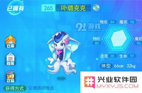 QQ截图20210725133159.png