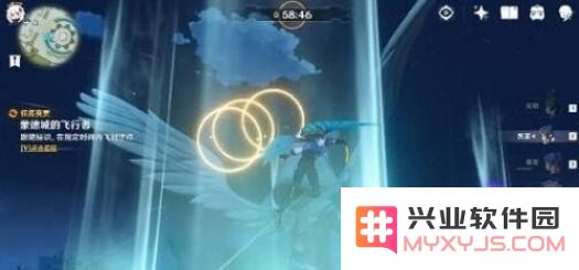 原神飞行考试光圈无法加载的情况解析与解决方案
