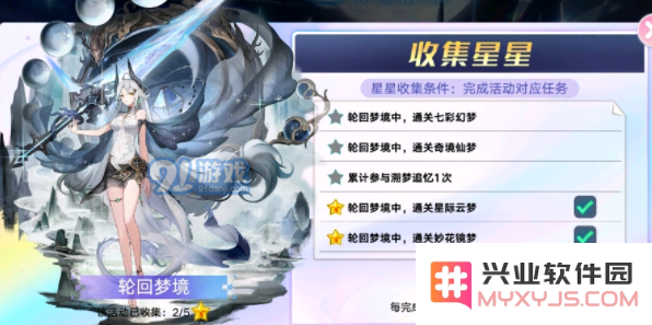 QQ截图20210801133331.png