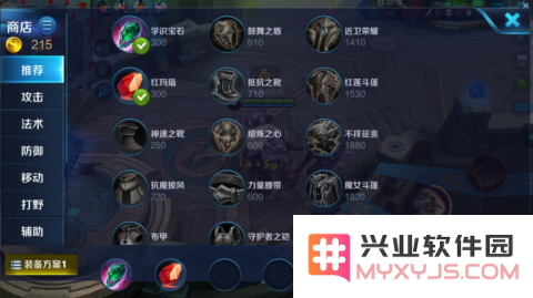 王者荣耀能量条怎么回 王者荣耀能量条回复策略解析