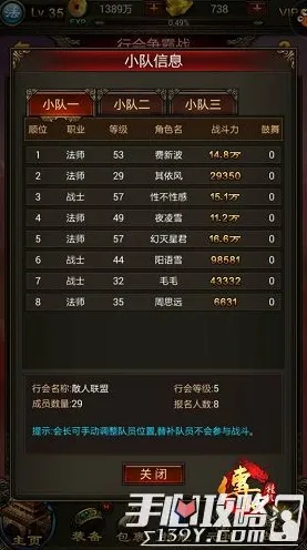 ｜实测｜秘籍 最新攻略：0 铁拳8赛事套路 实测｜v0425｜攻略