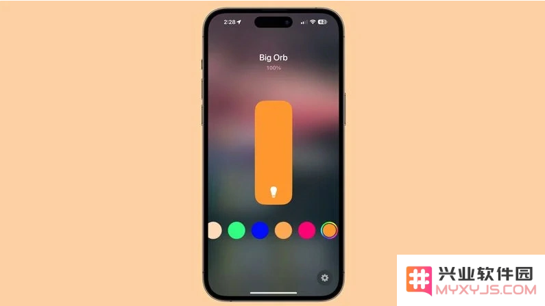 二次发布的iOS / iPadOS 17 Beta 3 有什么不一样？