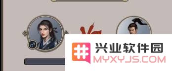 无名枪客的江湖旅程：无畏与智慧的交锋