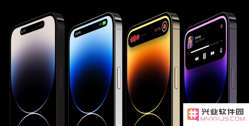 2023年苹果产品发布会的具体日期是什么？iPhone 15 的发布是否会有所延迟？