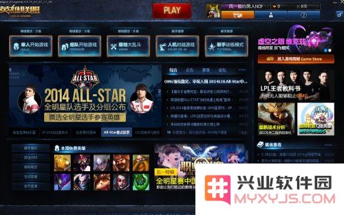 英雄联盟适合新手的输出英雄 &lt;h3&gt;英雄联盟适合新手的输出英雄推荐&lt;/h3&gt;