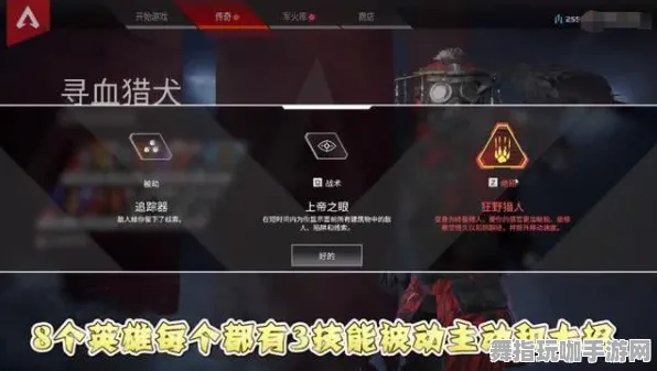 →实测｜秘籍 最新｜双倍掉落｜APEX英雄经济运营攻略