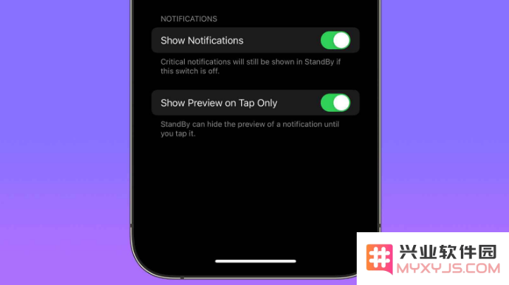 iOS 17 Beta 4更新细节汇总