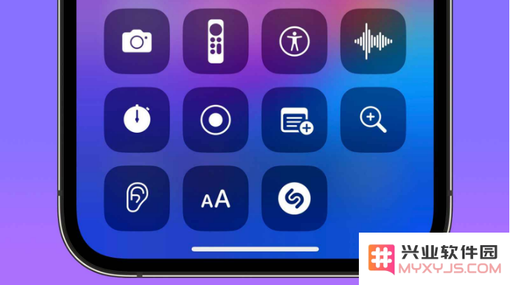 iOS 17 Beta 4更新细节汇总