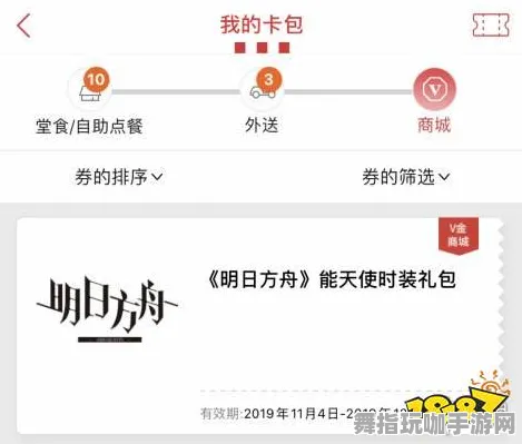 →最新攻略：1 实测｜新手必看 正在｜联动活动｜攻略
