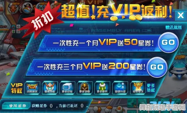 独家｜攻略 最新攻略：0 联动活动｜v0425｜攻略