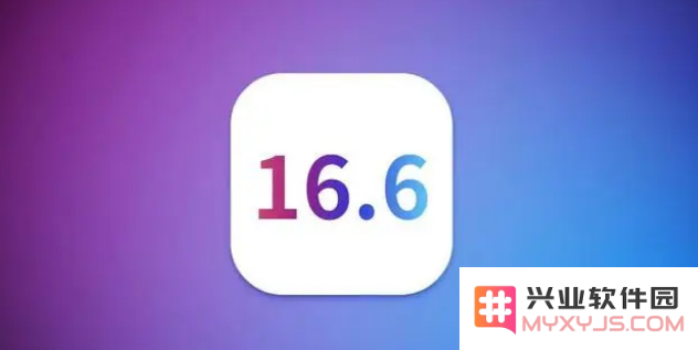 苹果 iOS 16.6 正式版更新的详细内容解析与升级策略建议