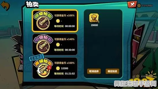 ·独家｜解析 最新攻略：1 街霸6帧数分析攻略