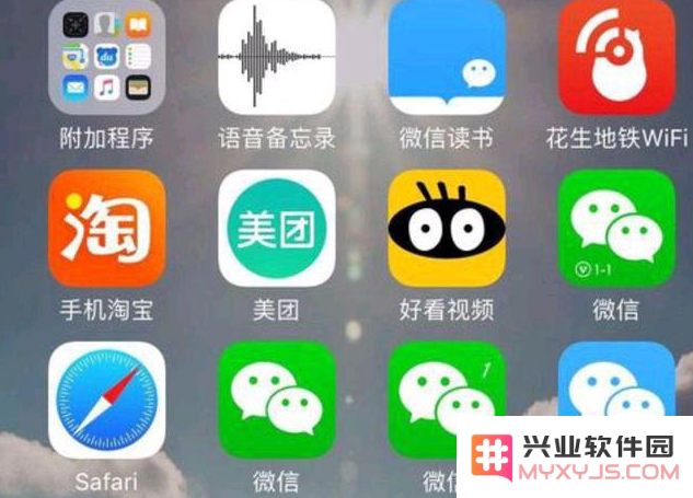 iOS17是否支持微信双开？