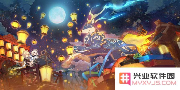 原神中海灯节的四星角色怎么得 原神中海灯节的四星角色获取方式
