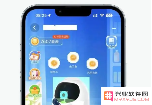 iOS 17 beta 2有哪些BUG？iOS 17 beta 2推荐升级吗？