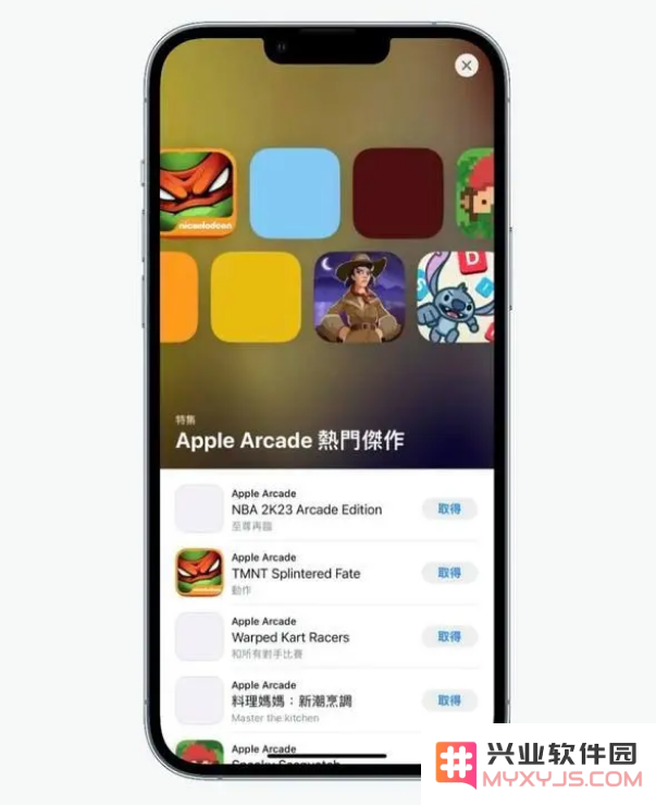 iOS 17 beta 2有哪些BUG？iOS 17 beta 2推荐升级吗？