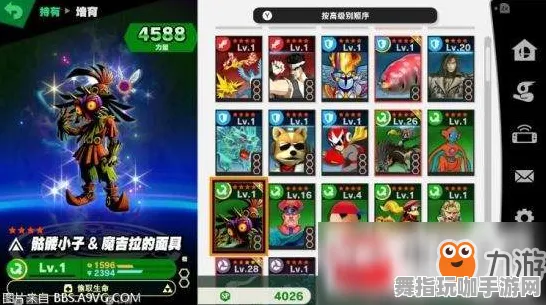 新手入门必备：任天堂大乱斗赛事最新策略与技巧分享，突发情况应对指南