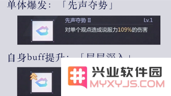 未定事件簿养卡攻略 未定事件簿卡牌培养升级进化建议