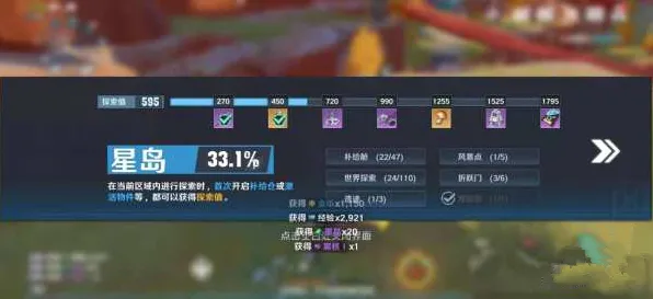 ｜幻塔元素反应最新揭秘｜零氪玩家攻略分享｜2025年04月全新通关技巧详解