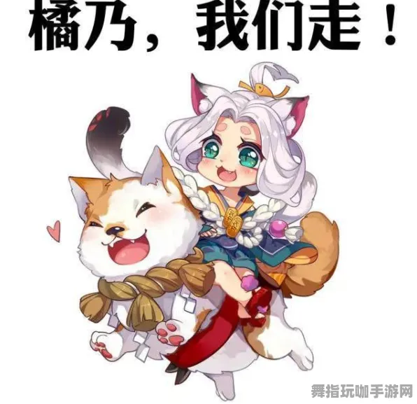 突发｜教学 阴阳师活动兑换 最新｜电竞赛事｜攻略