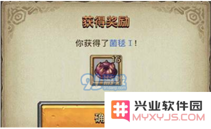 QQ截图20181230131344.png