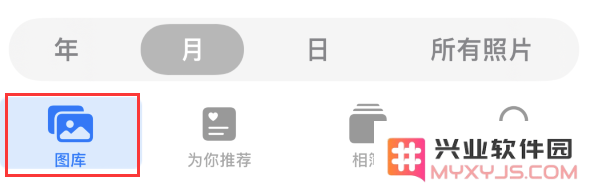 iPhone 屏幕上出现的方块按钮如何隐藏？