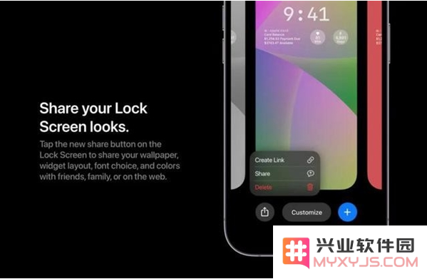 iOS 17值得期待吗？苹果iOS 17超前瞻