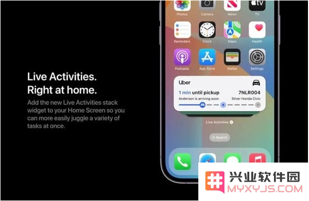 iOS 17值得期待吗？苹果iOS 17超前瞻