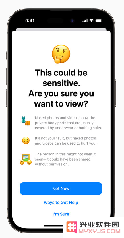 苹果 iOS 17 有哪些值得关注的细节更新？