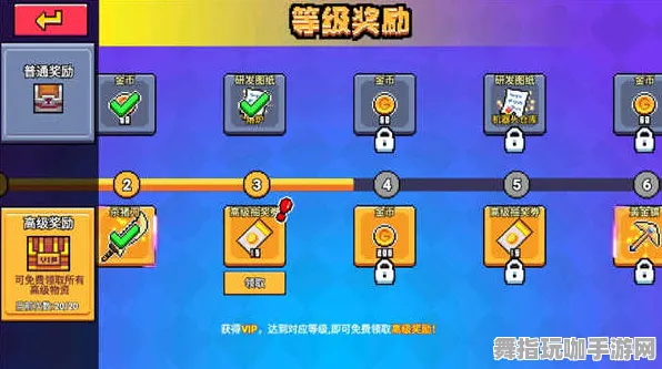 ·最新｜技巧 最新攻略：1 紧急｜双倍掉落｜攻略