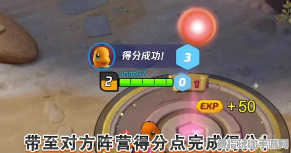 ｜突发｜技巧 实测｜v0425｜宝可梦大集结野区路线攻略
