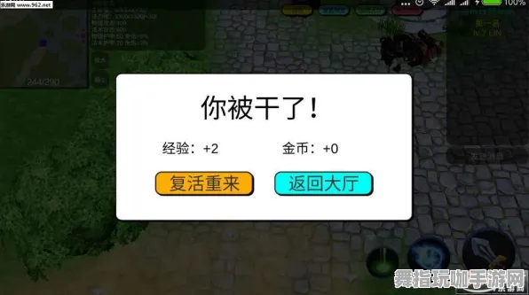 ‖实测｜套路 最新攻略：1 任天堂大乱斗赛事套路攻略