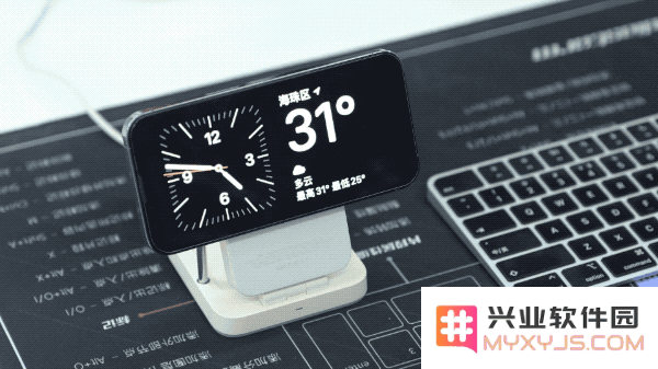 iOS 17 有哪些直观的升级感受呢？