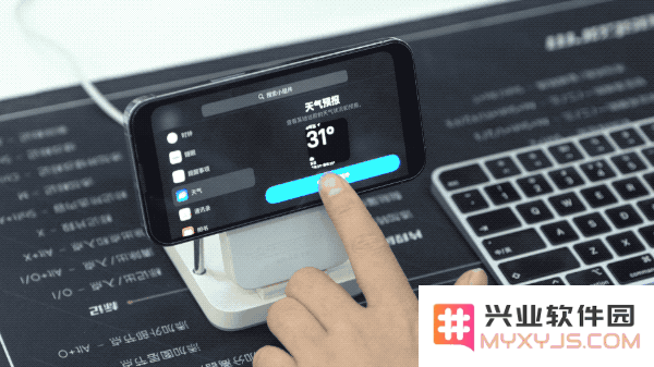 iOS 17 有哪些直观的升级感受呢？